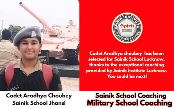 Best Sainik School Coaching in Lucknow | AISSEE, RMS & RIMC